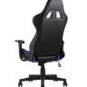 Кресло игровое TopChairs Gallardo синее