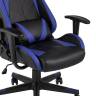 Кресло игровое TopChairs Gallardo синее