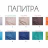 Матрас для шезлонга с креплением капюшон бежевый 1840х590х50 мм