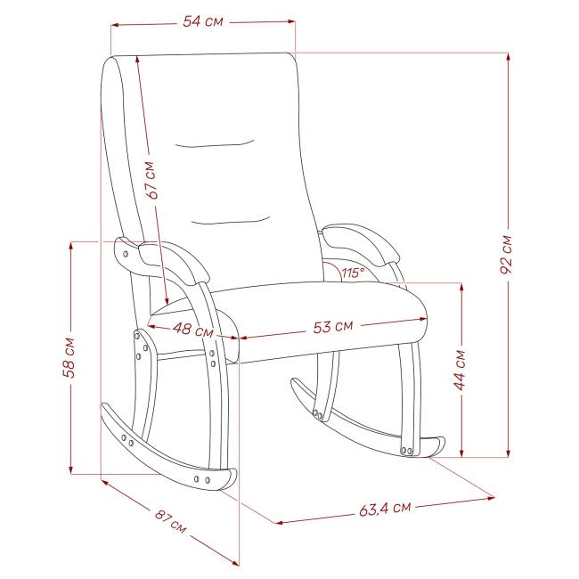 Кресло-качалка Leset Дэми Венге V18 бежевый Кресло-качалка Leset Дэми Венге V18 бежевый