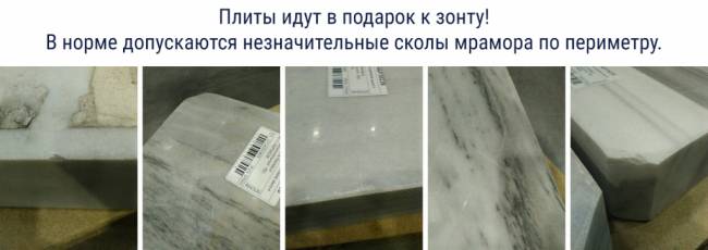 Зонт профессиональный 3х3 м Banana Plus Dickson черный, бежевый 3000х3000 мм