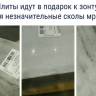 Зонт профессиональный 3х3 м Banana Plus Dickson черный, бежевый 3000х3000 мм