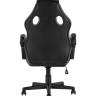 Кресло игровое TopChairs Renegade серое
