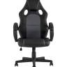 Кресло игровое TopChairs Renegade серое
