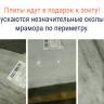 Зонт профессиональный двухкупольный 7х3.5 м Double Banana T бежевый 7000х3500 мм