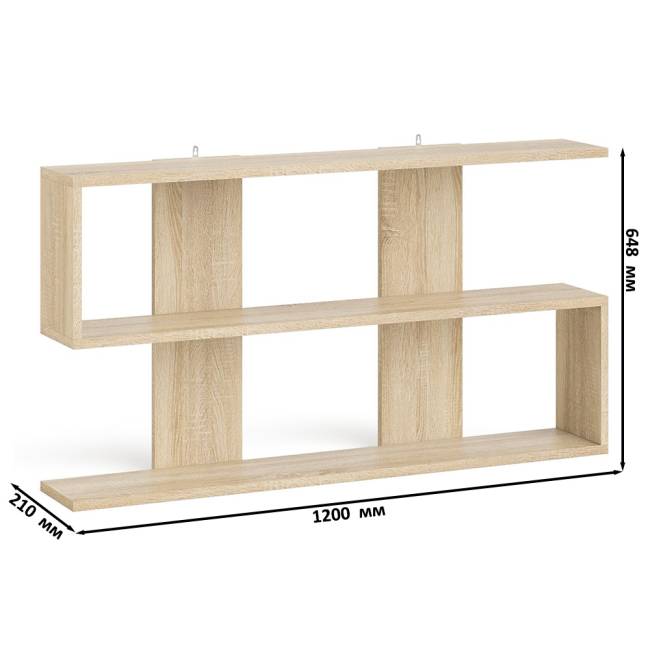 Двухтумбовый стол компьютерный Мори МС-2 с тумбочкой с ящиком и полкой на 1200 цвет дуб сонома/белый Двухтумбовый стол компьютерный Мори МС-2 с тумбочкой с ящиком и полкой на 1200 цвет дуб сонома/белый