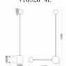 Светильник настенный светодиодный Moderli V10520-WL Provo