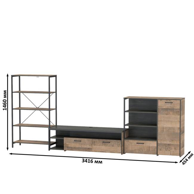 Комод с дверкой и ящиком с ТВ-тумбой для гостиной Трувор и открытый стеллаж с полками цвет дуб гранж песочный/интра