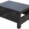 Столик журнальный (кофейный) TWEET Small Table
