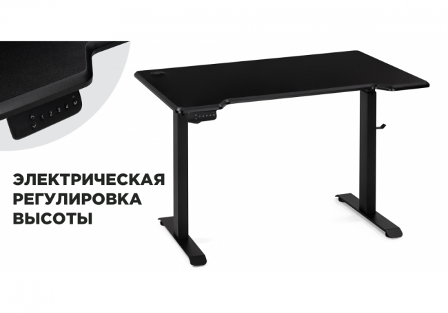 Маркос с механизмом подъема 120х75х75 черный /шагрень черная