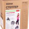 Министеппер