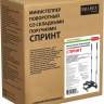 Министеппер поворотный с поручнями СПРИНТ