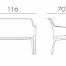 Диван пластиковый Net Bench белый 1160х700х860 мм