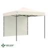 Тент-шатер быстросборный Helex 23101 3х3м полиэстер бежевый Тент-шатер быстросборный Helex 23101 3х3м полиэстер бежевый