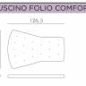 Лаунж-кресло пластиковое с подушкой Folio белый, бежевый 720х810-925х1130-1065 мм