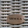 Комплект плетеной мебели MOKKA BELLA Family