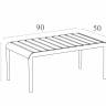 Столик пластиковый журнальный Paris Lounge Table оливковый 900х500х400 мм