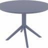 Стол пластиковый Sky Table Ø105 темно-серый Ø1050х740 мм