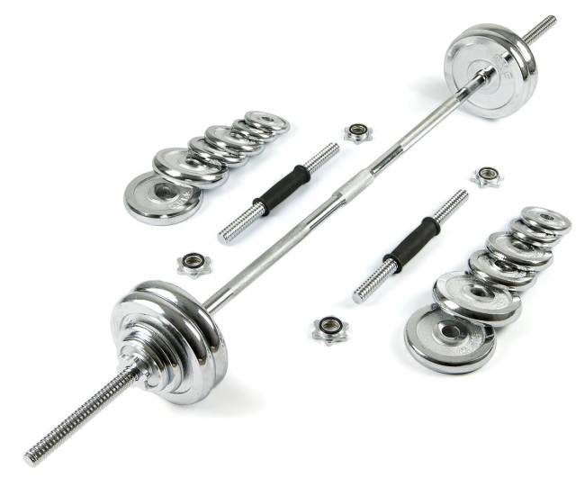 Набор хромированных гантелей и штанга "ATLAS SPORT", 50 кг в чемодане Набор хромированных гантелей и штанга "ATLAS SPORT", 50 кг в чемодане