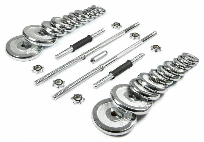 Набор хромированных гантелей и штанга "ATLAS SPORT", 50 кг в чемодане Набор хромированных гантелей и штанга "ATLAS SPORT", 50 кг в чемодане