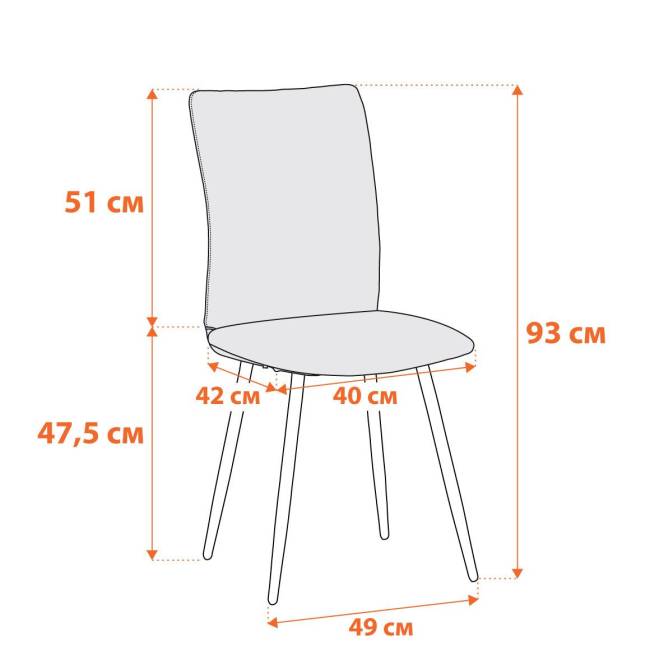 Стул обеденный La Rousse флок , серый/черный, 29, 49х50х93 серый флок Стул обеденный La Rousse флок , серый/черный, 29, 49х50х93 серый флок
