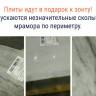 Зонт профессиональный 3х3 м Banana Plus серебристый, голубой 3000х3000 мм