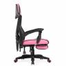 Brun pink / black