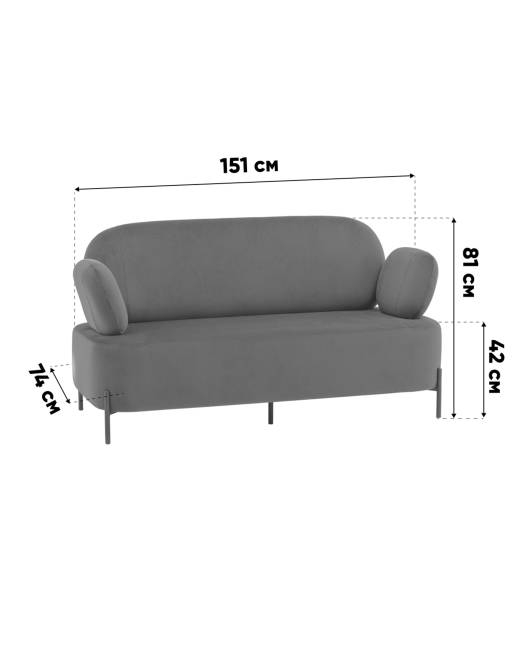 Диван Кэнди велюр бежевый