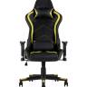 Кресло игровое TopChairs Cayenne желтое