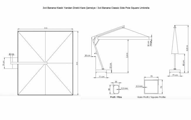 Зонт профессиональный 3х4 м Banana бежевый 3000х4000 мм