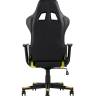 Кресло игровое TopChairs Gallardo желтое