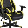 Кресло игровое TopChairs Gallardo желтое
