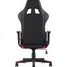 Кресло игровое TopChairs Gallardo красное
