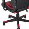 Кресло игровое TopChairs Gallardo красное